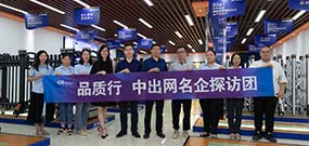 行業(yè)首創(chuàng)？鷹勝煌與合作伙伴聯(lián)手打造降本增效新模式。