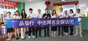 高壘，在逆勢(shì)中跑出自己的速度