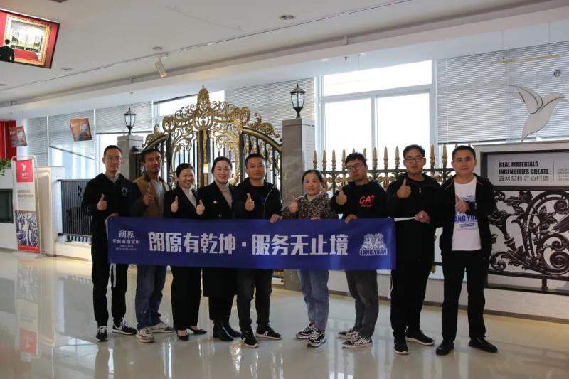 朗原有乾坤 服務無止境
