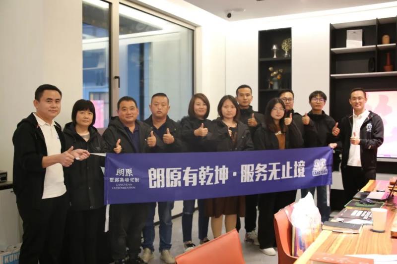 朗原有乾坤 服務無止境