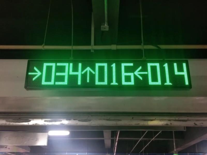 捷順科技為埃塞俄比亞首都打造智慧停車(chē)新標(biāo)桿