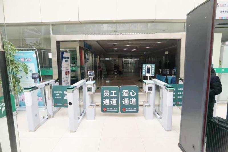 武漢市第一醫(yī)院×熵基科技：打造醫(yī)院全場(chǎng)景便捷通行新模式