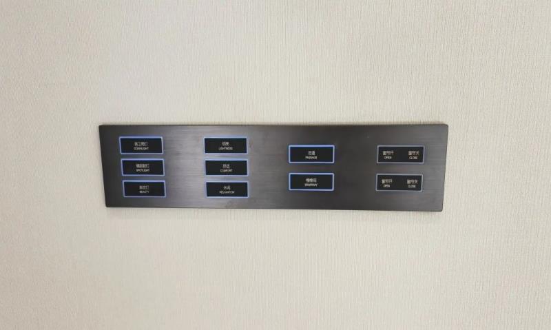 狄耐克與保利置業(yè)攜手：實現(xiàn)全屋智能交標(biāo)，賦予生活品質(zhì)奢享