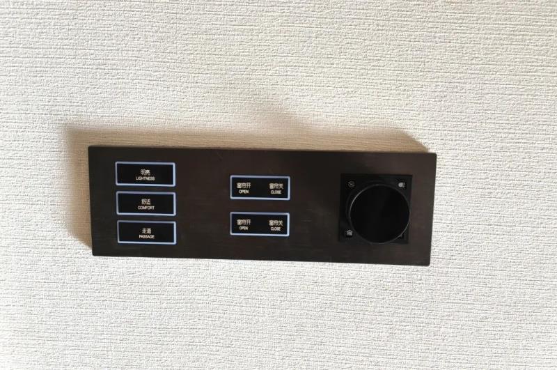 狄耐克與保利置業(yè)攜手：實現(xiàn)全屋智能交標(biāo)，賦予生活品質(zhì)奢享