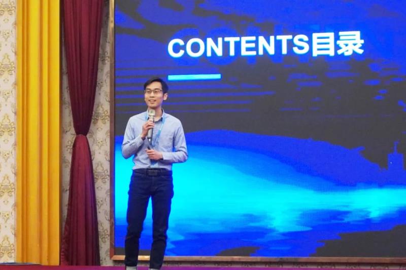 艾科智泊兔年率先吹響【招商大會】沖鋒號