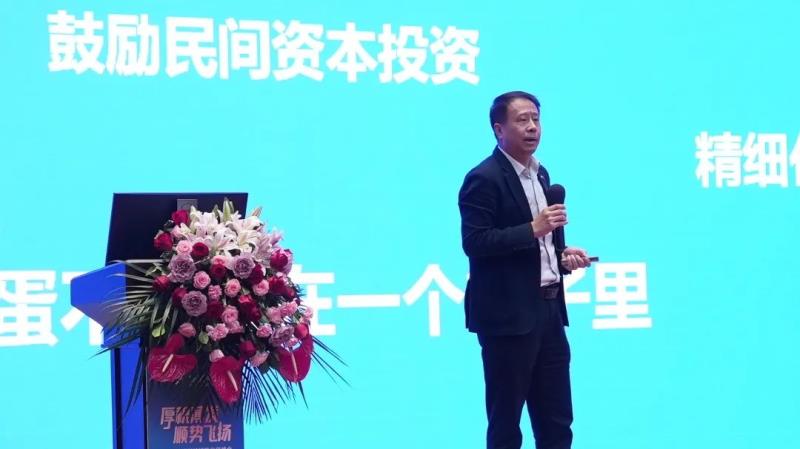 厚積薄發(fā)·順勢飛揚 | 2023捷順科技全國經(jīng)銷伙伴峰會召開