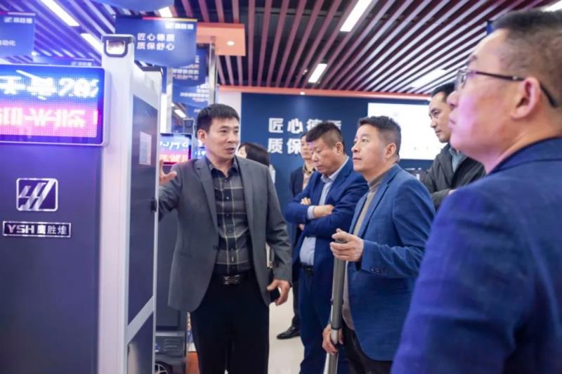 鷹勝煌2023首場商務(wù)交流會