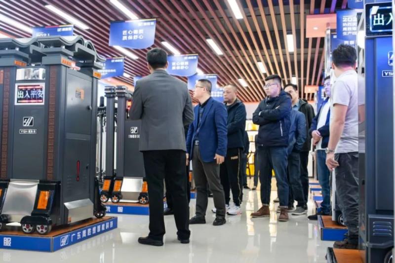 鷹勝煌2023首場商務(wù)交流會