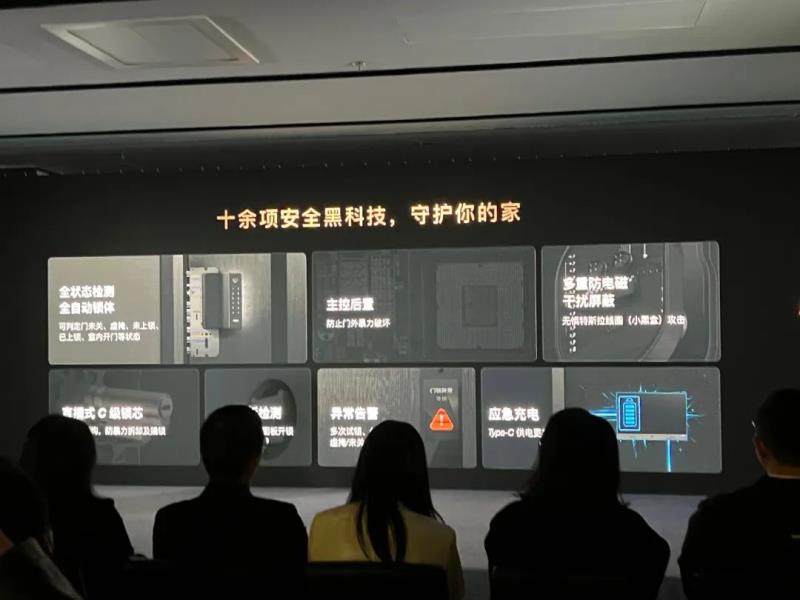 綠米要造智能門——智能門或?qū)⒊蔀橹悄芗揖有沦惖馈⑿嘛L(fēng)口