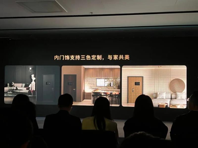 綠米要造智能門——智能門或?qū)⒊蔀橹悄芗揖有沦惖?、新風(fēng)口