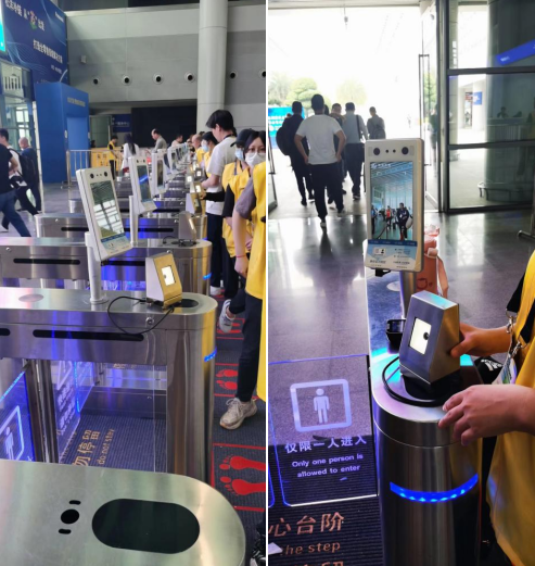 熵基科技身份認(rèn)證技術(shù)加持，2023中國(guó)零售業(yè)博覽會(huì)入場(chǎng)體驗(yàn)升級(jí)