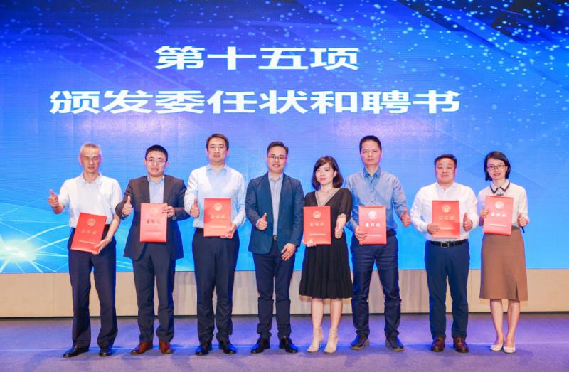 廣東省公共安全技術(shù)防范協(xié)會(huì)第五屆會(huì)員代表大會(huì)暨換屆選舉大會(huì)順利召開