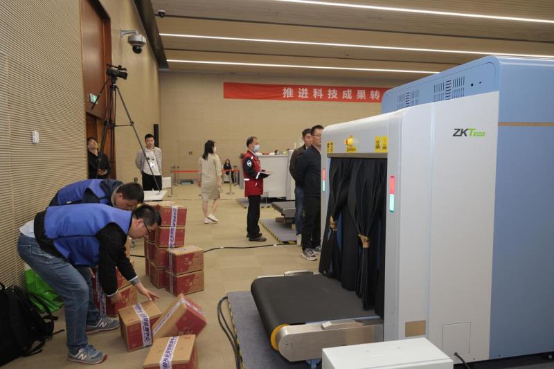 “華山論檢”盛大舉辦，熵基科技高速智能安檢機(jī)驚艷亮相