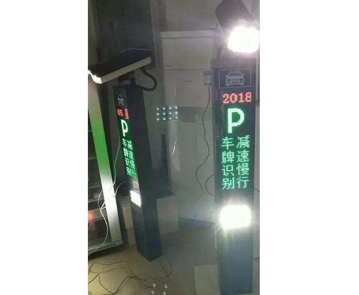 買回來的車牌識別一體機(jī)還要手動操作這點(diǎn)小事