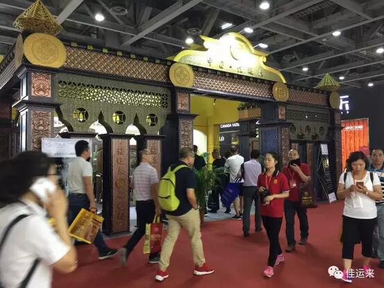 金鴻星第十九屆中國（廣州）建博會取得圓滿成功