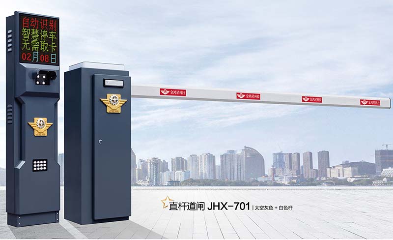 車牌識別系統(tǒng)