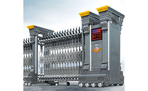 鋁合金伸縮門 - 耀系390A（古銅銀）鋁合金伸縮門