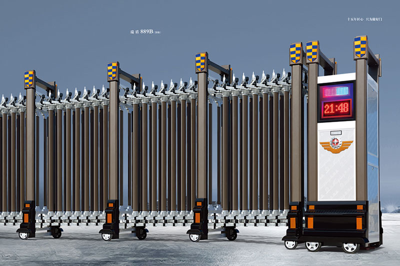 瑞盾889B（深咖）鋁合金伸縮門