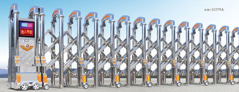 精鋼門G379A不銹鋼伸縮門