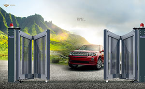 電動折疊門 - 智能懸折門938-C1（深灰）