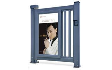 人行通道廣告門（固定）G2-B3（深灰）
