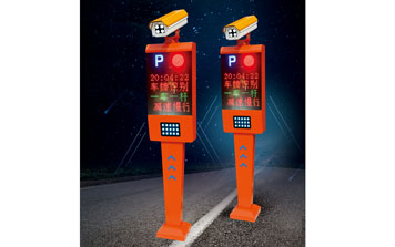 車牌識(shí)別系統(tǒng) - 車牌識(shí)別一體機(jī)