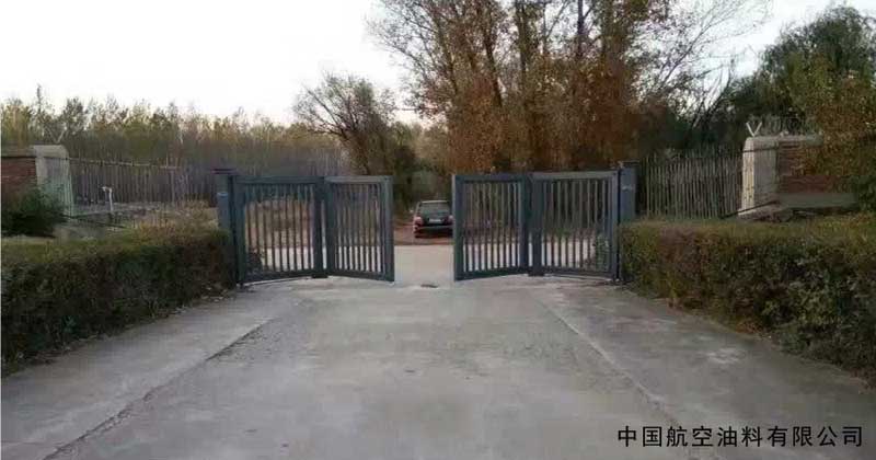 中國(guó)航空油料有限公司 - 中出網(wǎng)-智能出入口與停車充電門戶