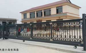 大連小島長海縣