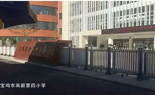 寶雞市高新第四小學(xué)伸縮門工程案例