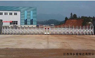 江西萍鄉(xiāng)愛瑞達(dá)有限公司伸縮門工程案例