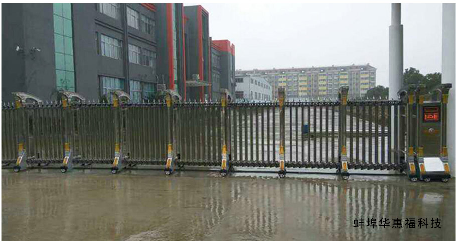 蚌埠華惠?？萍忌炜s門工程案例 - 中出網(wǎng)-智能出入口與停車充電門戶