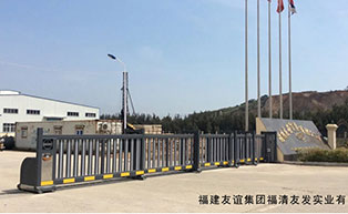 福建友誼集團福清友發(fā)實業(yè)有限公司平移門工程案例 - 中出網-智能出入口與停車充電門戶