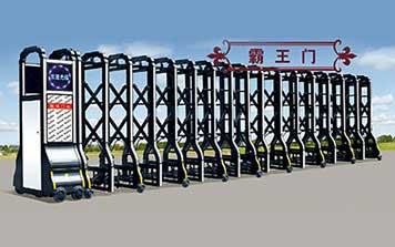 霸王伸縮門