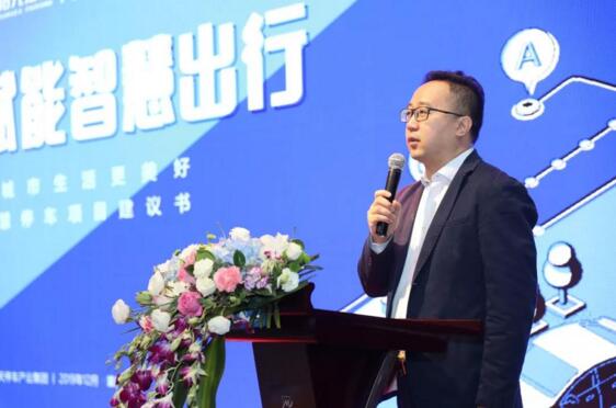 陽光海天榮膺"2019年度城市級停車項目優(yōu)秀運(yùn)營商"殊榮