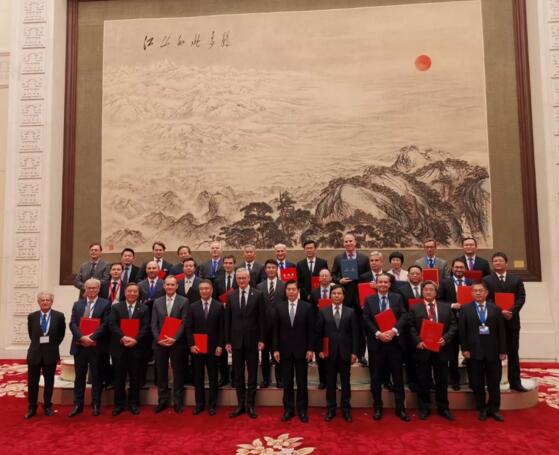 中法經(jīng)濟(jì)峰會(huì)