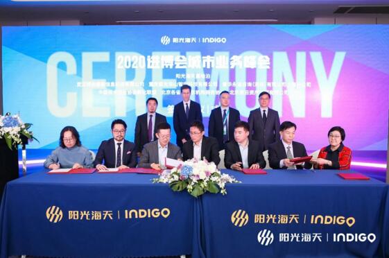 陽(yáng)光海天贏地泊城市級(jí)業(yè)務(wù)簽約現(xiàn)場(chǎng)