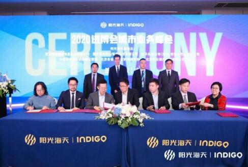 2020進(jìn)博會|創(chuàng)享未來 陽光海天贏地泊加速城市級停車業(yè)務(wù)拓展