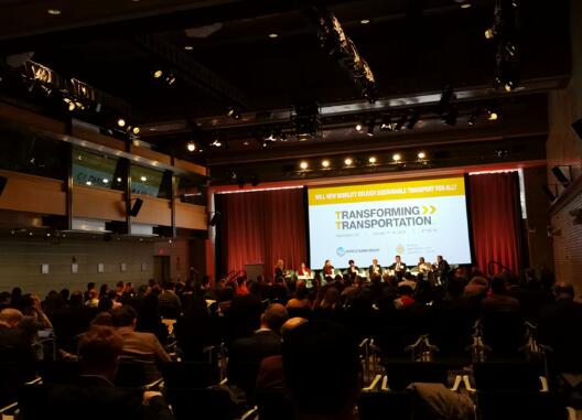 第16屆世界交通年會(huì)在美國(guó)華盛頓舉行