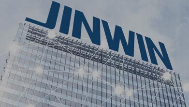 武漢經(jīng)緯視通科技股份有限公司