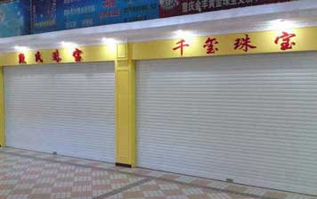 卷簾門 - 納米合金卷簾門