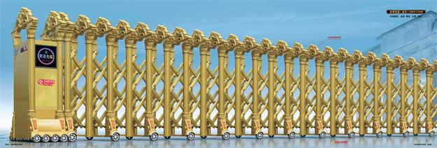 電動(dòng)伸縮門(mén)