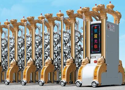 石家莊達(dá)利門(mén)業(yè)有限公司