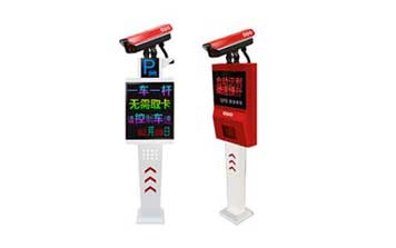 車(chē)牌識(shí)別系統(tǒng) - 車(chē)牌識(shí)別系統(tǒng)