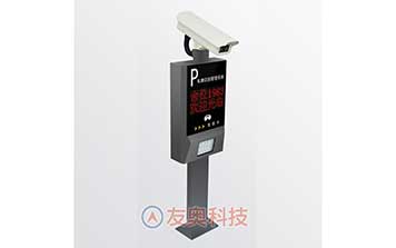 車牌識(shí)別系統(tǒng) - 車牌識(shí)別YA-GQ02