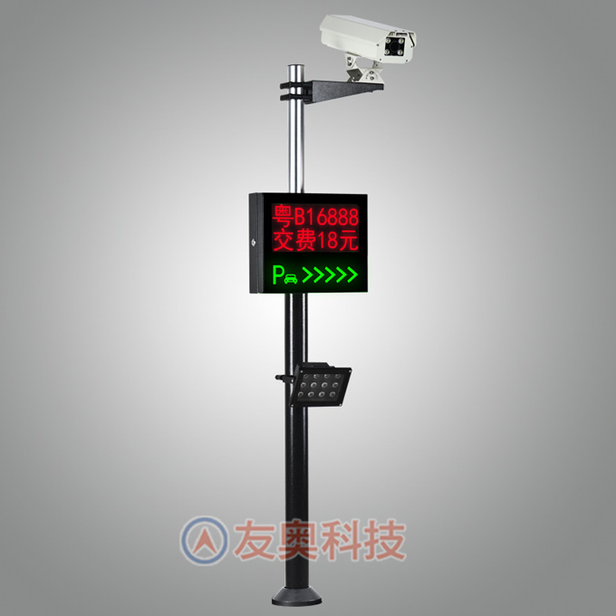 車(chē)牌識(shí)別YA-GQ01