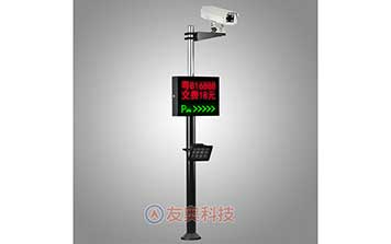 車牌識別系統(tǒng) - 車牌識別YA-GQ01