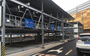 上海顓橋萬達(dá)項(xiàng)目立體車庫案例 - 中出網(wǎng)-智能出入口與停車充電門戶