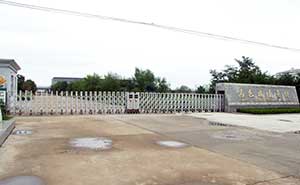 山東昌邑福萊特伸縮門案例