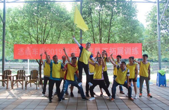 旋風(fēng)隊(duì)：風(fēng)行天下，所向披靡