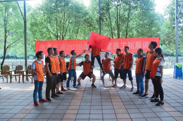 飛翔隊(duì)：飛翔飛翔，永遠(yuǎn)最強(qiáng)